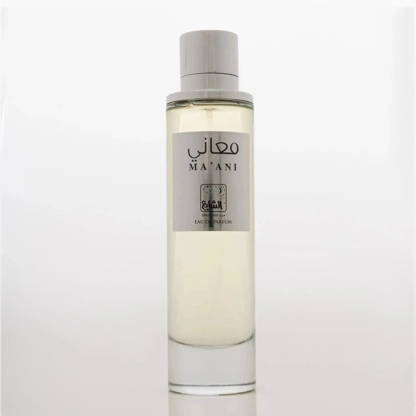 Maani Perfume 200ml For Unisex By Al Shaya Perfume