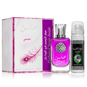 Mahasin Crystal Violet by Lattafa 100ml EDP